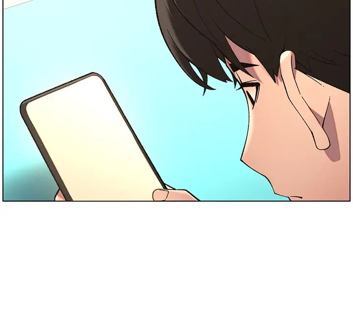 漫画《兄妹的秘密授课》第45话第138张图
