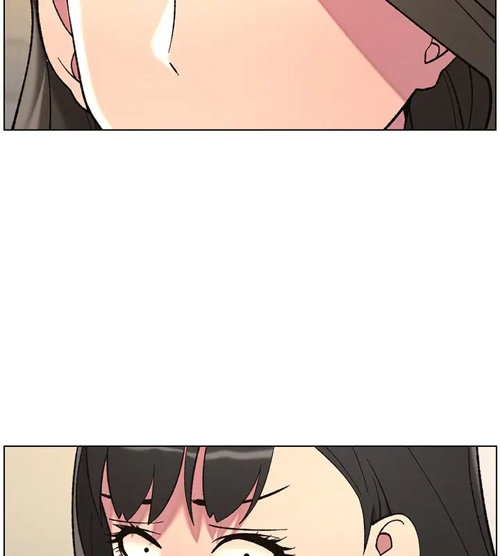漫画《兄妹的秘密授课》第45话第14张图