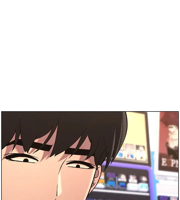 漫画《兄妹的秘密授课》第45话第144张图