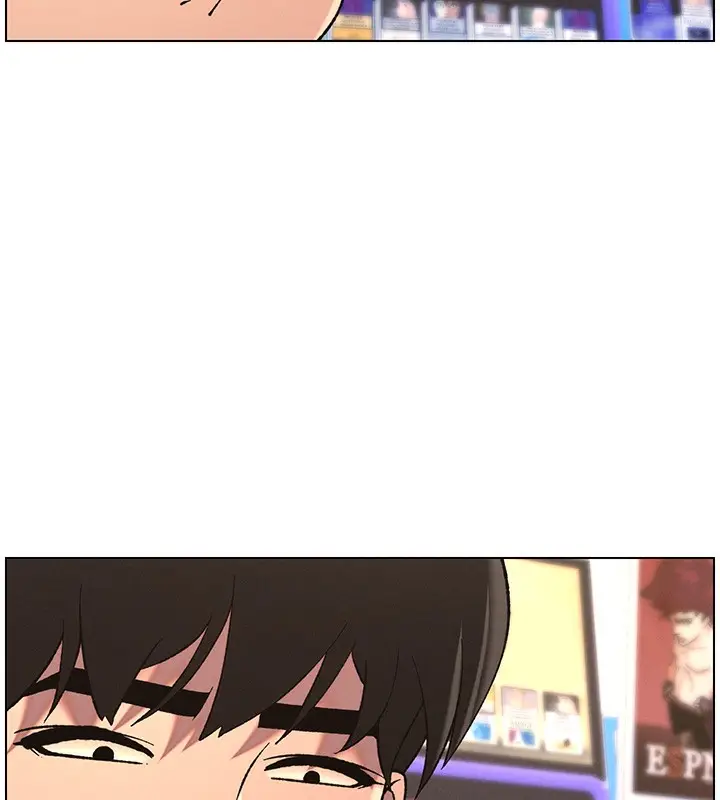 漫画《兄妹的秘密授课》第45话第145张图