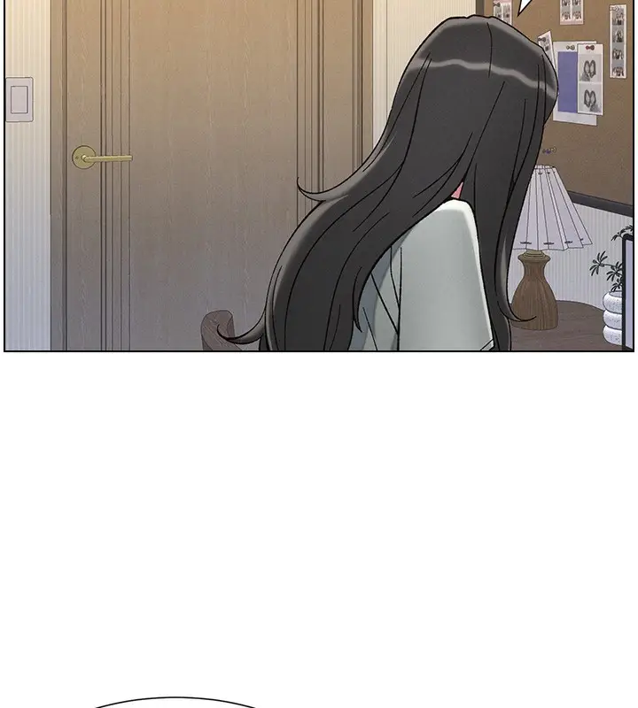 漫画《兄妹的秘密授课》第45话第18张图