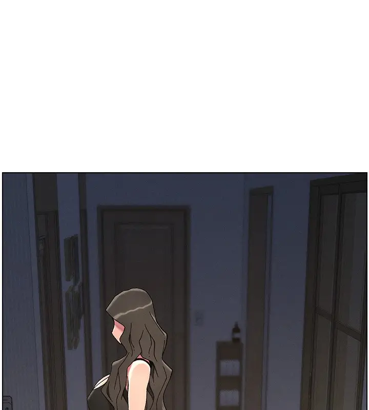 漫画《兄妹的秘密授课》第45话第24张图