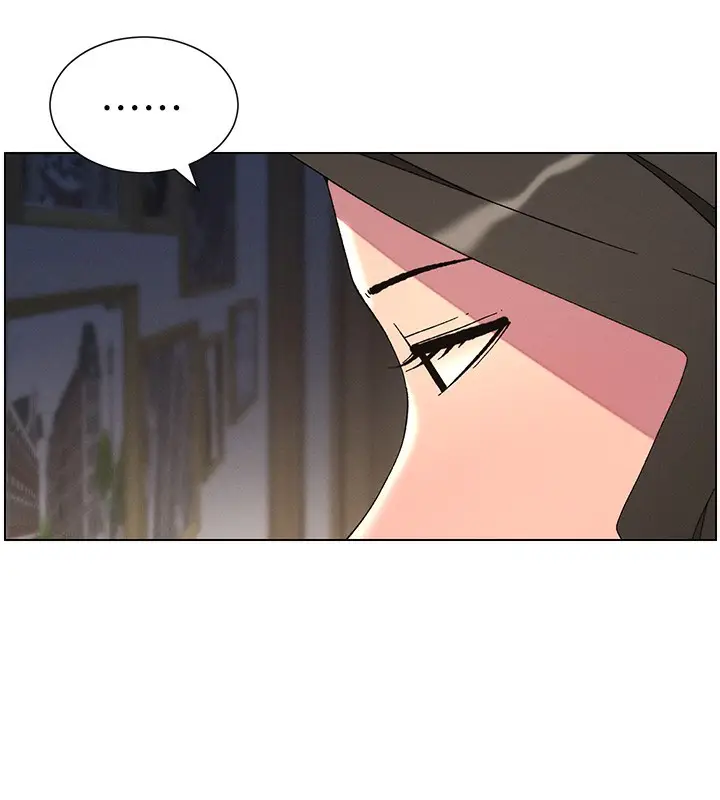 漫画《兄妹的秘密授课》第45话第26张图