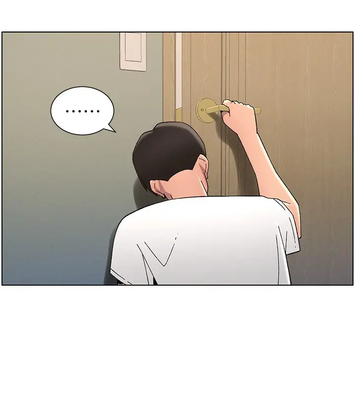 漫画《兄妹的秘密授课》第45话第29张图