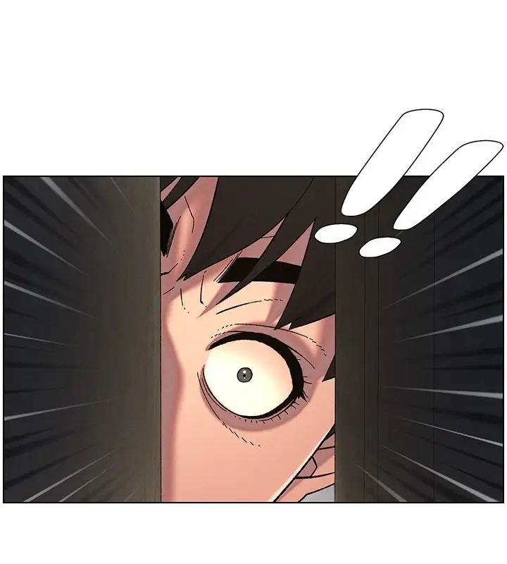 漫画《兄妹的秘密授课》第45话第33张图