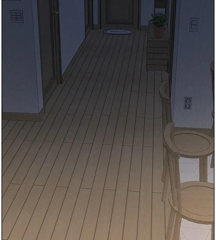漫画《兄妹的秘密授课》第45话第41张图