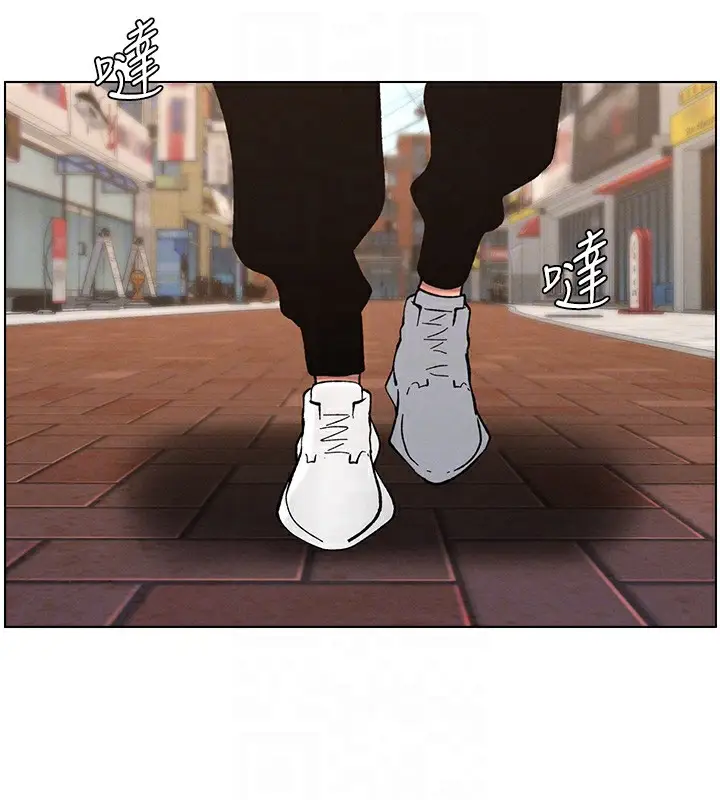 漫画《兄妹的秘密授课》第45话第49张图