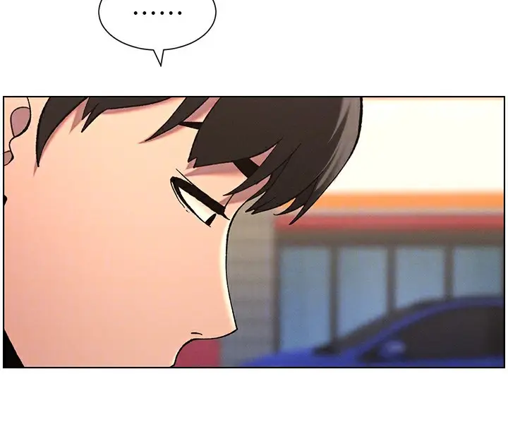 漫画《兄妹的秘密授课》第45话第52张图