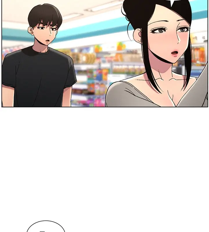漫画《兄妹的秘密授课》第45话第61张图