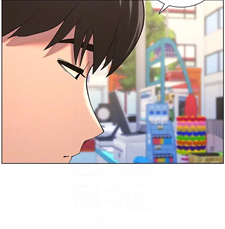漫画《兄妹的秘密授课》第45话第66张图