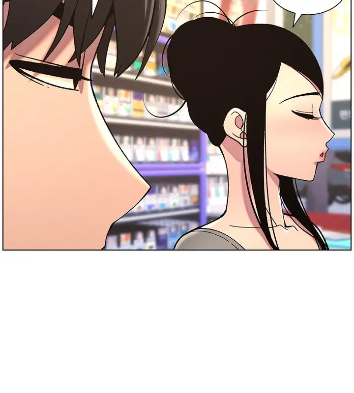 漫画《兄妹的秘密授课》第45话第76张图
