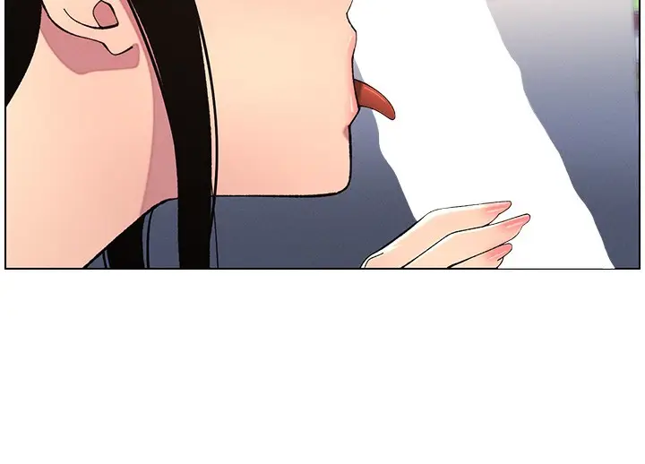 漫画《兄妹的秘密授课》第45话第86张图
