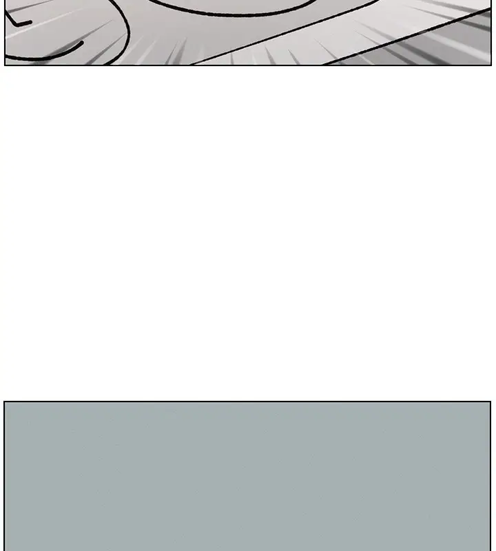 漫画《兄妹的秘密授课》第46话第10张图