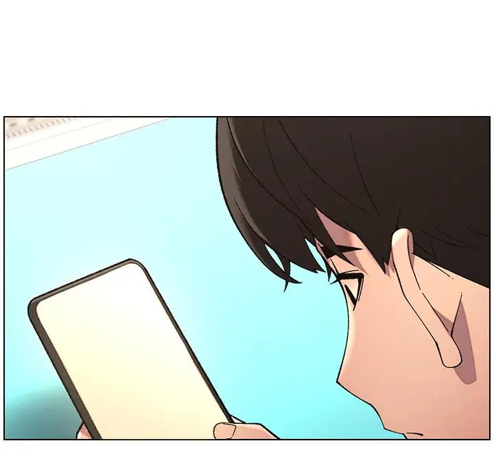 漫画《兄妹的秘密授课》第46话第12张图