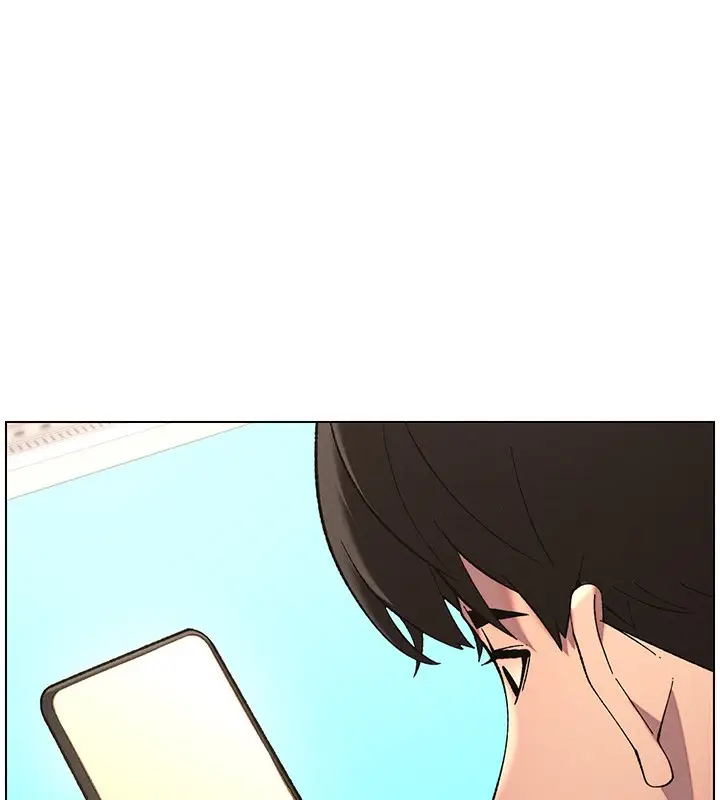 漫画《兄妹的秘密授课》第46话第13张图