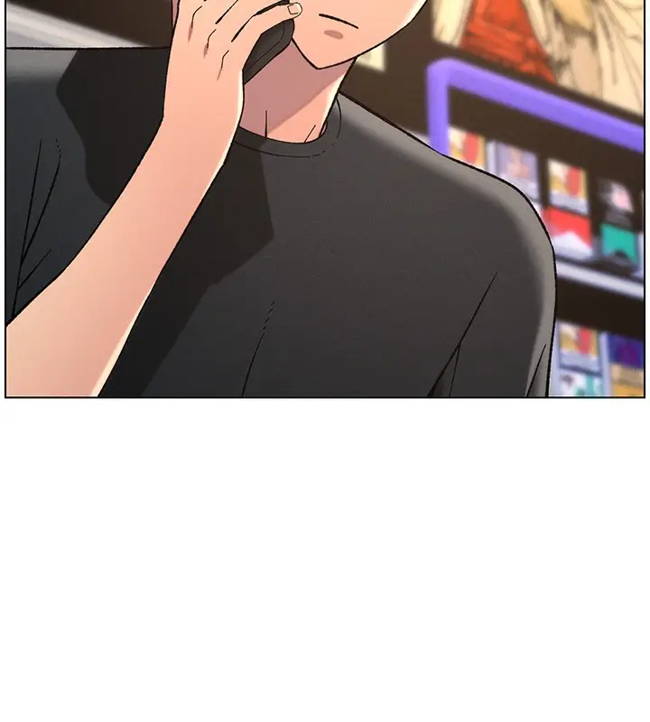 漫画《兄妹的秘密授课》第46话第133张图