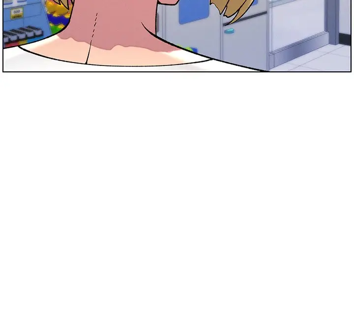 漫画《兄妹的秘密授课》第46话第143张图