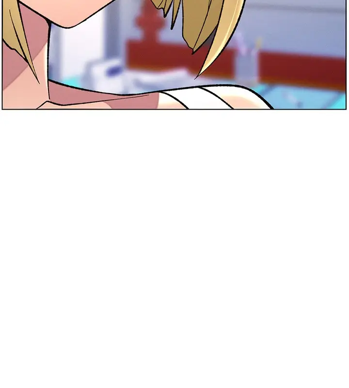 漫画《兄妹的秘密授课》第46话第145张图