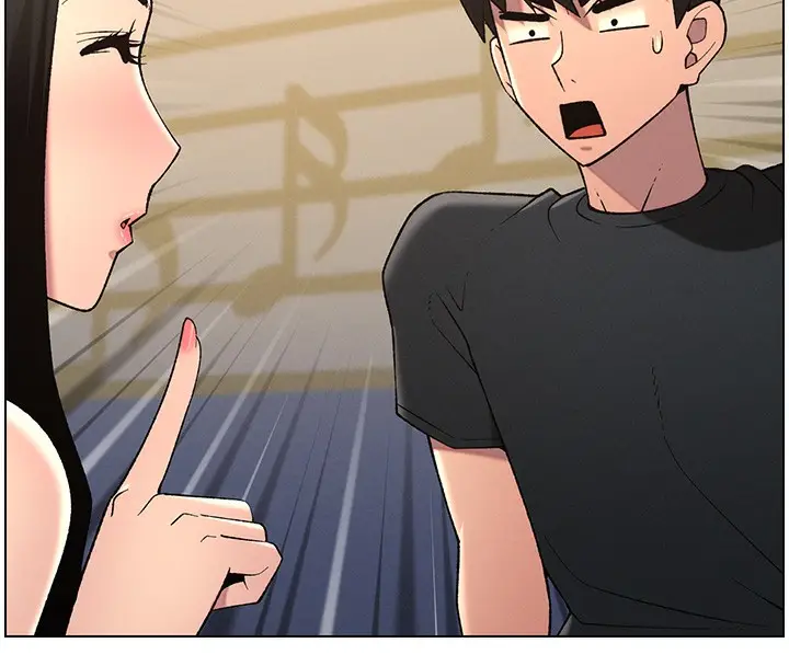 漫画《兄妹的秘密授课》第46话第174张图