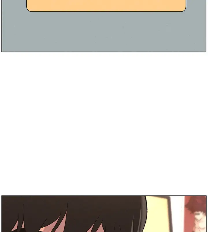 漫画《兄妹的秘密授课》第46话第18张图