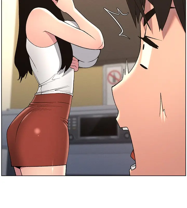 漫画《兄妹的秘密授课》第46话第185张图