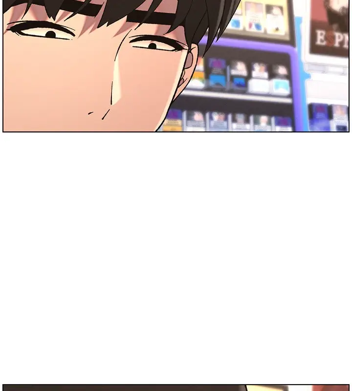 漫画《兄妹的秘密授课》第46话第19张图