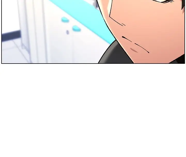 漫画《兄妹的秘密授课》第46话第31张图