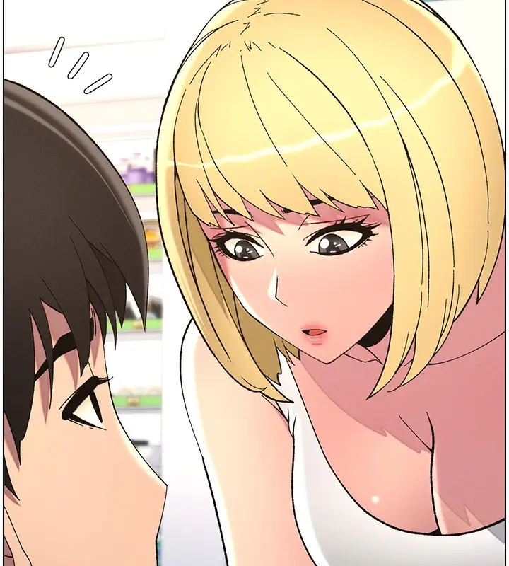 漫画《兄妹的秘密授课》第46话第49张图