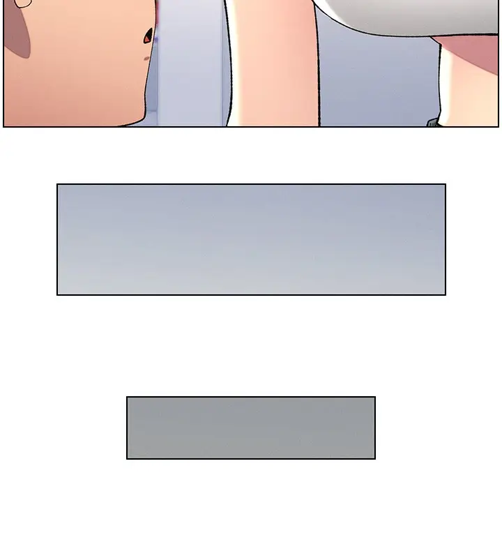 漫画《兄妹的秘密授课》第46话第50张图