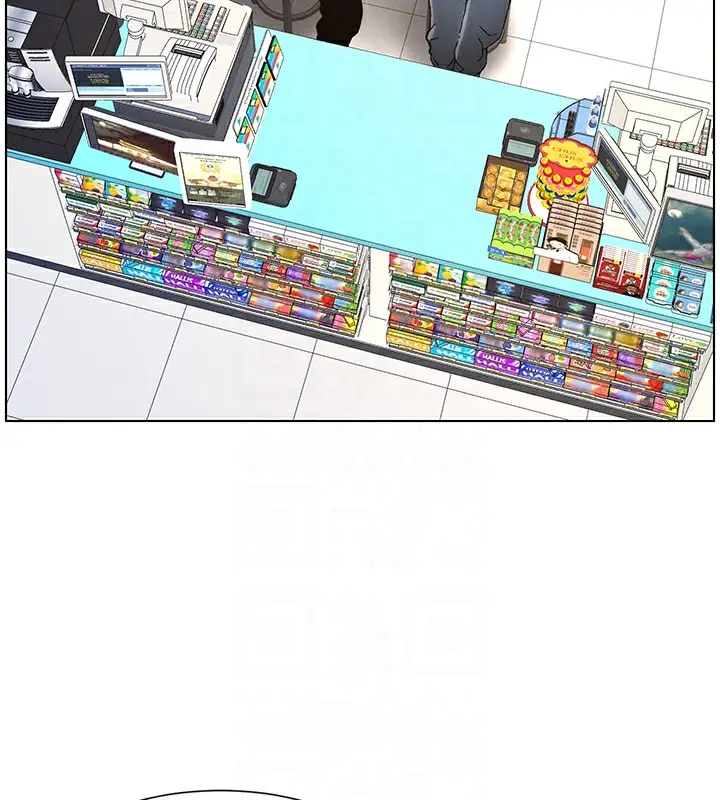 漫画《兄妹的秘密授课》第46话第53张图