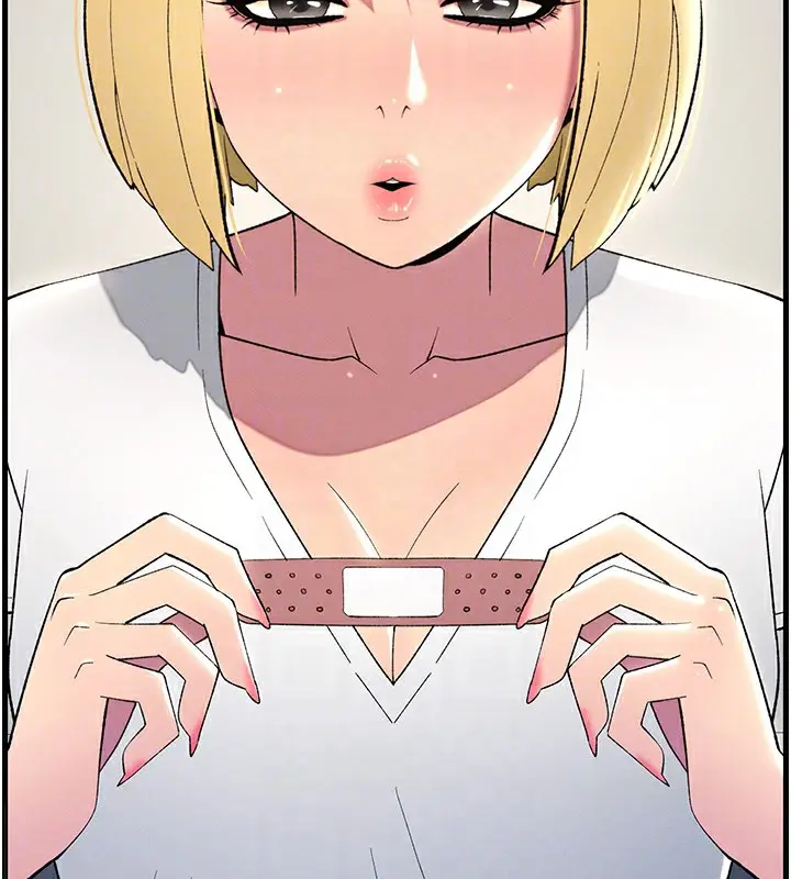 漫画《兄妹的秘密授课》第46话第65张图
