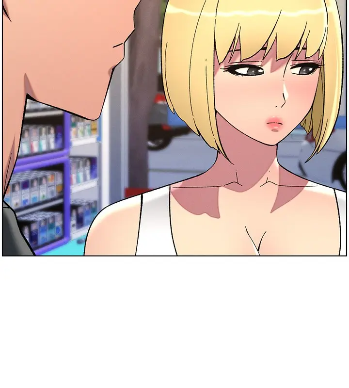 漫画《兄妹的秘密授课》第46话第74张图