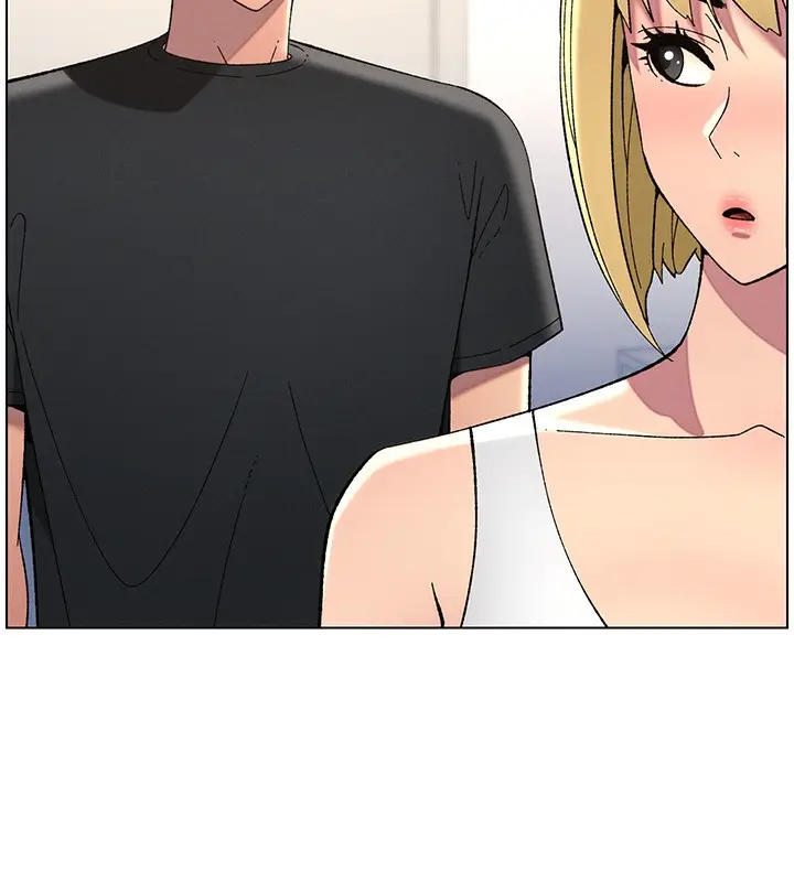 漫画《兄妹的秘密授课》第46话第93张图