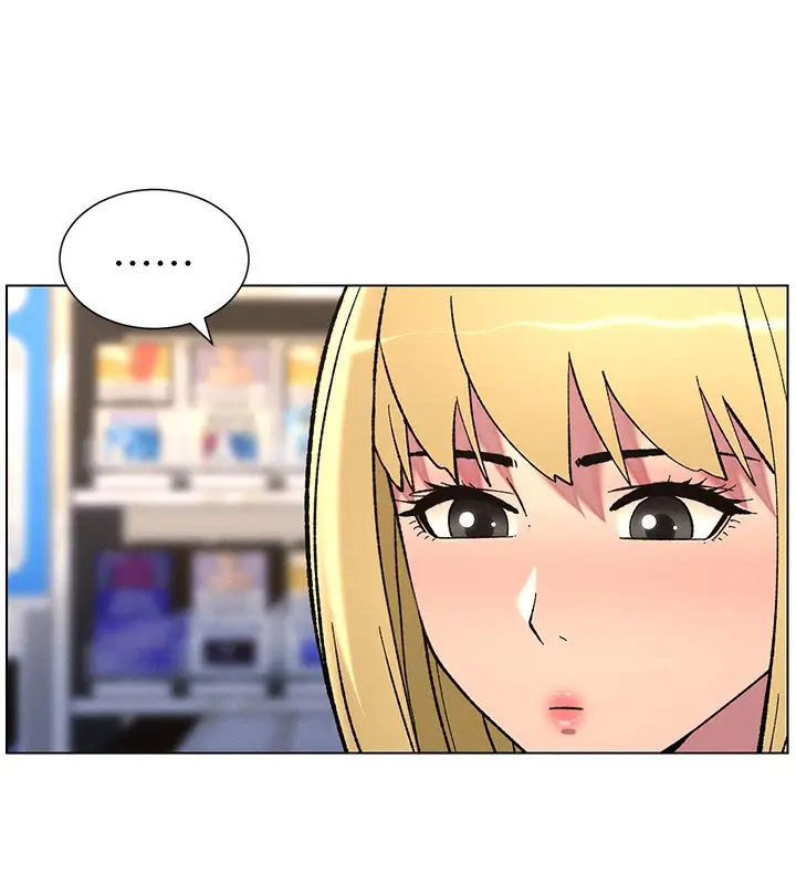漫画《兄妹的秘密授课》第46话第94张图