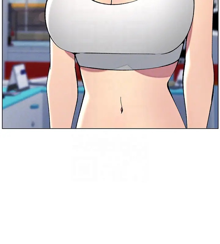 漫画《兄妹的秘密授课》第46话第98张图