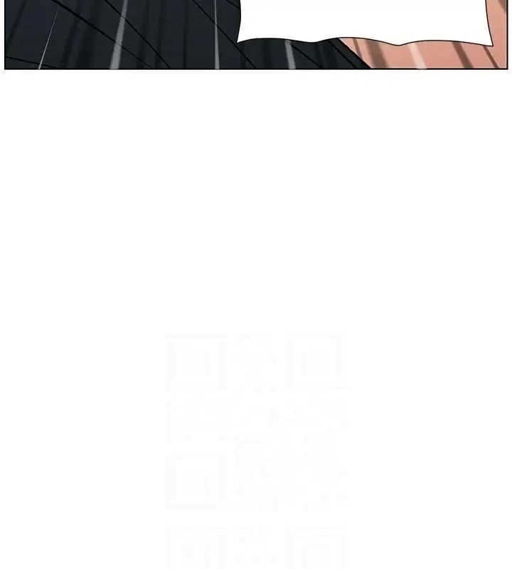 漫画《兄妹的秘密授课》第47话第107张图