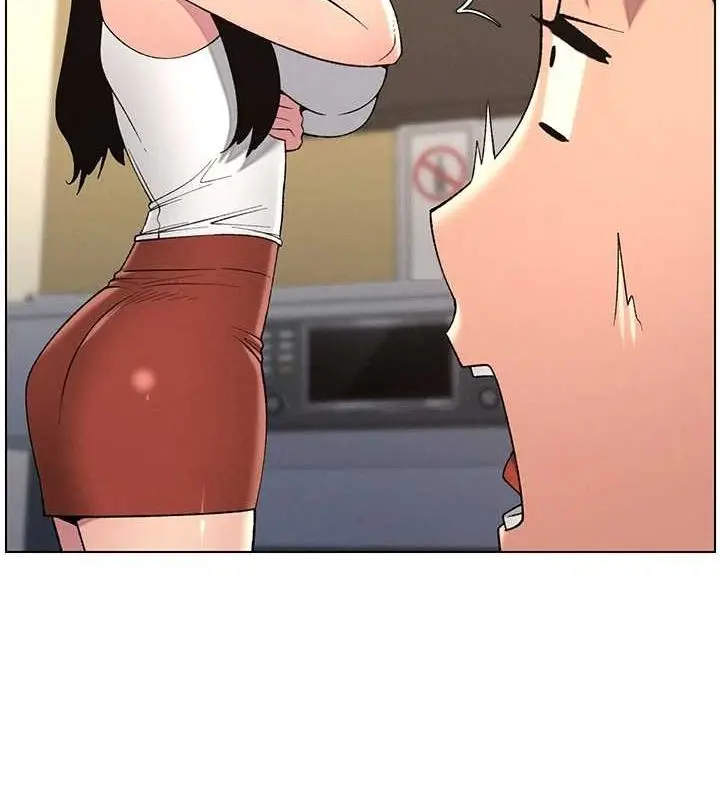 漫画《兄妹的秘密授课》第47话第15张图