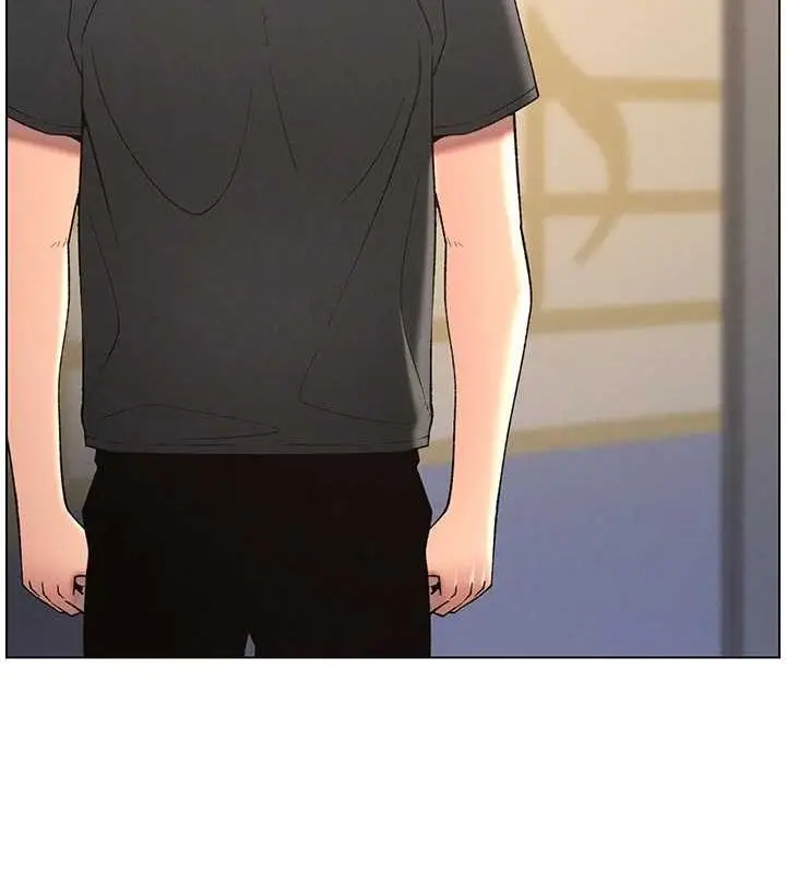 漫画《兄妹的秘密授课》第47话第25张图