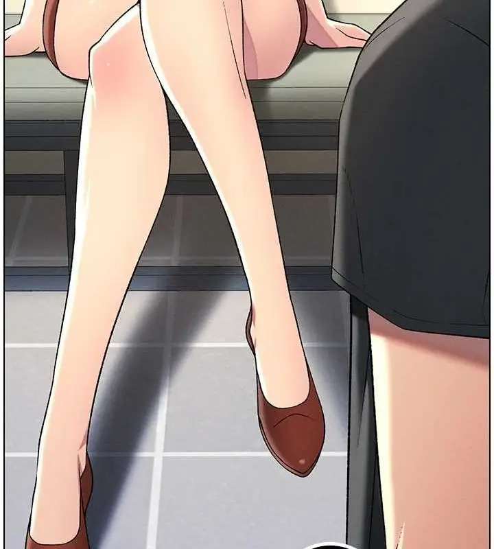 漫画《兄妹的秘密授课》第47话第30张图