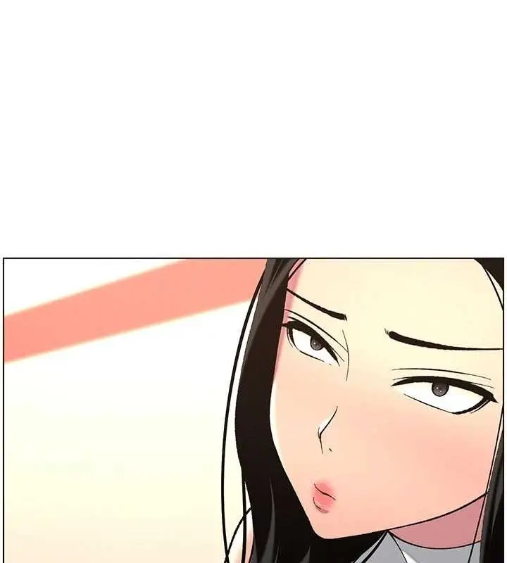 漫画《兄妹的秘密授课》第47话第43张图
