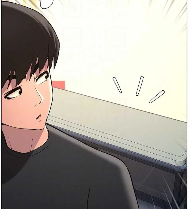 漫画《兄妹的秘密授课》第47话第49张图