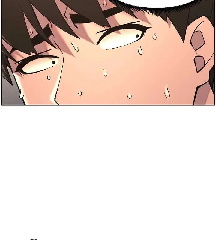 漫画《兄妹的秘密授课》第47话第51张图