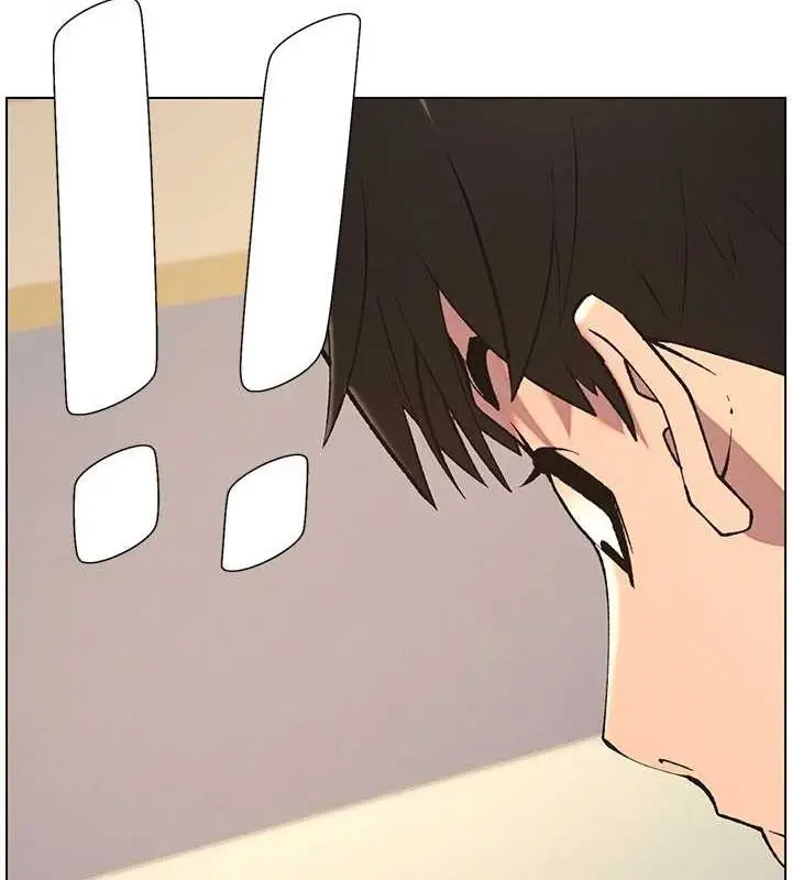漫画《兄妹的秘密授课》第47话第52张图