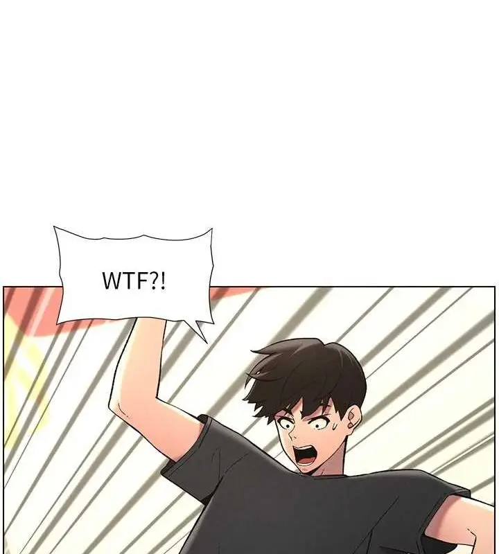 漫画《兄妹的秘密授课》第47话第54张图