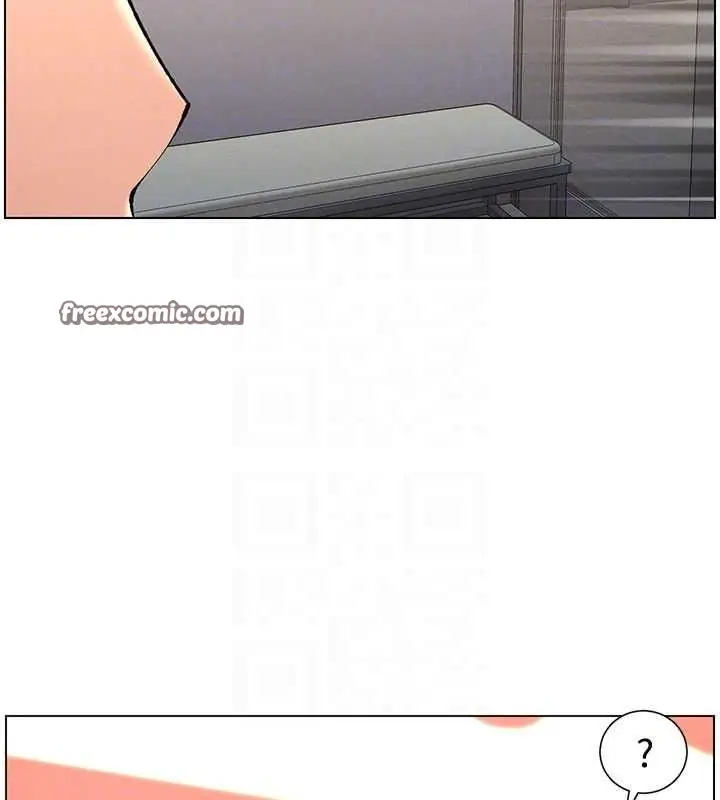 漫画《兄妹的秘密授课》第47话第64张图