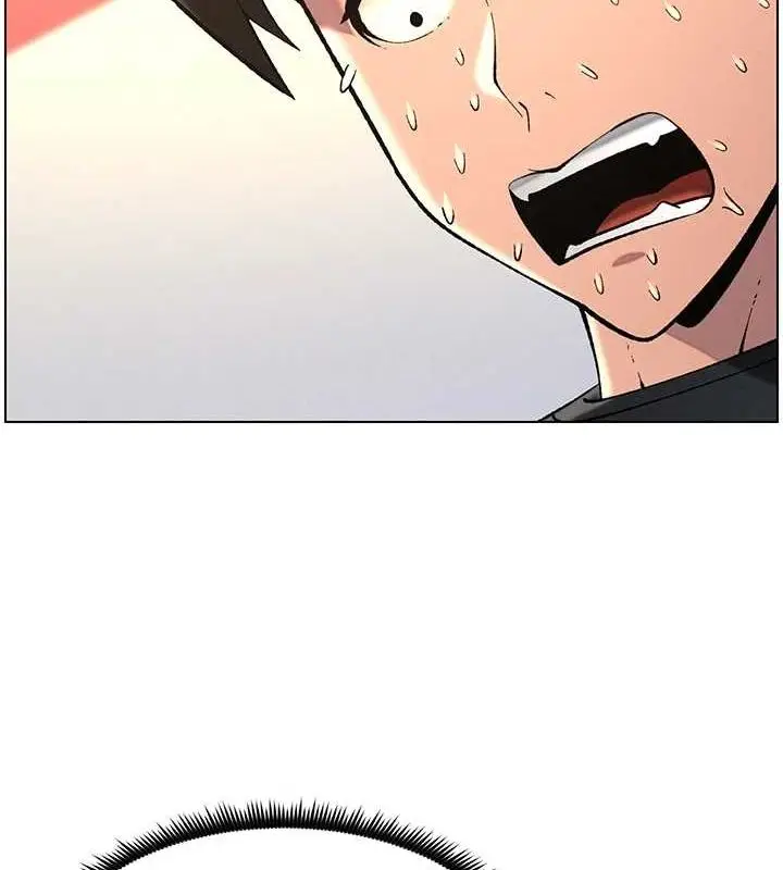 漫画《兄妹的秘密授课》第47话第73张图