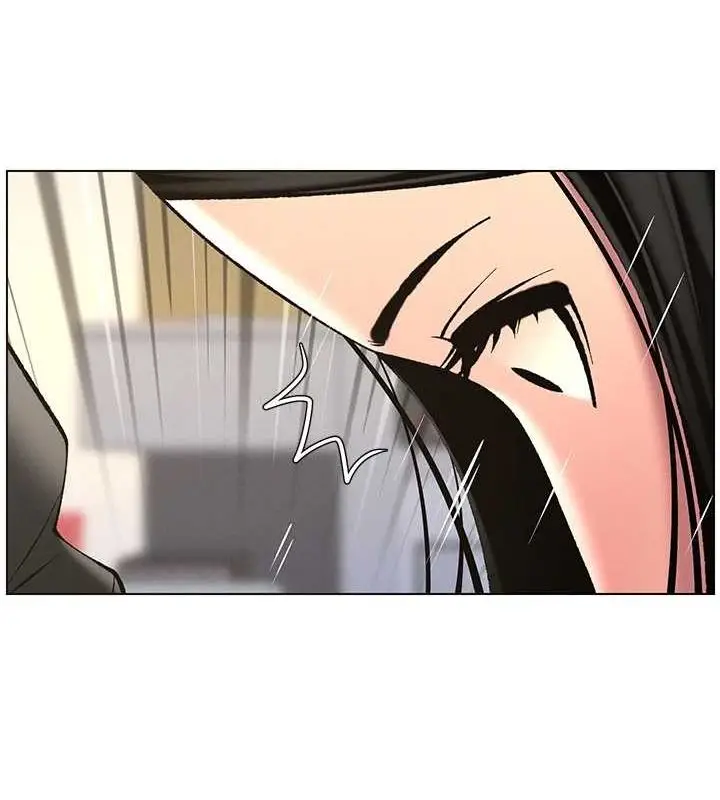 漫画《兄妹的秘密授课》第47话第99张图