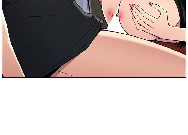 漫画《兄妹的秘密授课》第48话第37张图