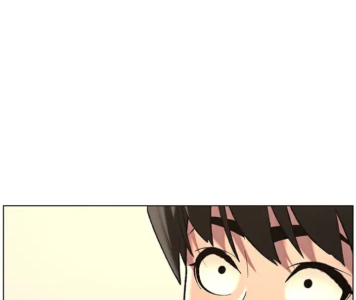 漫画《兄妹的秘密授课》第48话第4张图