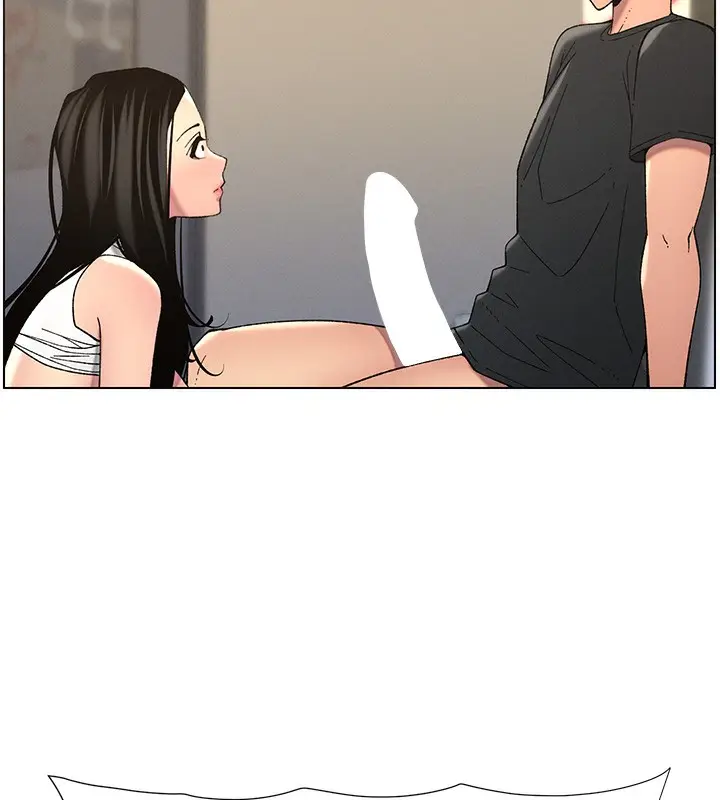 漫画《兄妹的秘密授课》第48话第61张图